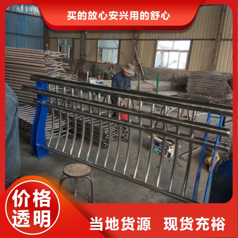 销售不锈钢碳素钢复合管_厂家/供应