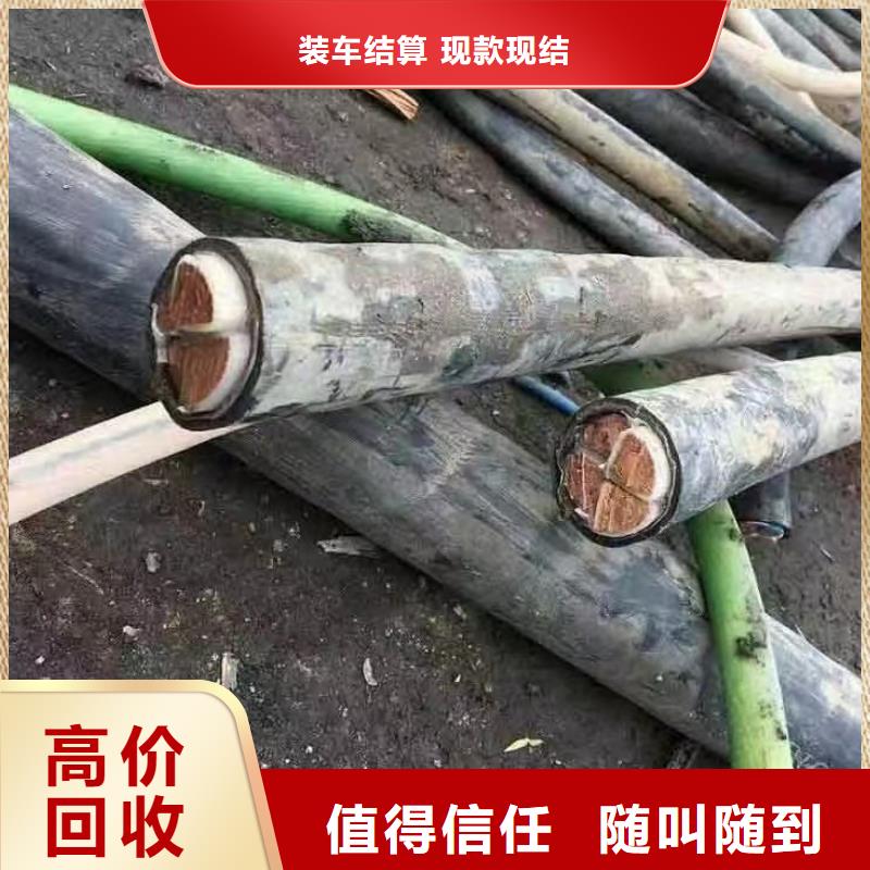 【电缆回收】, 防火喷塑电缆桥架免费上门睿越铝合金桥架