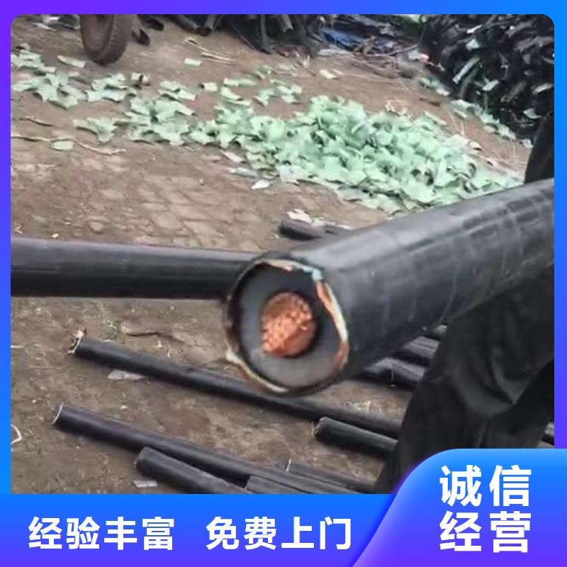 低压电缆回收交易市来电咨询二手电线