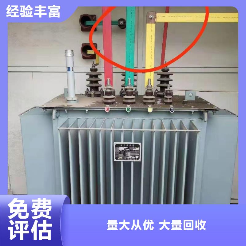 低压电缆回收交易市诚信企业二手电线