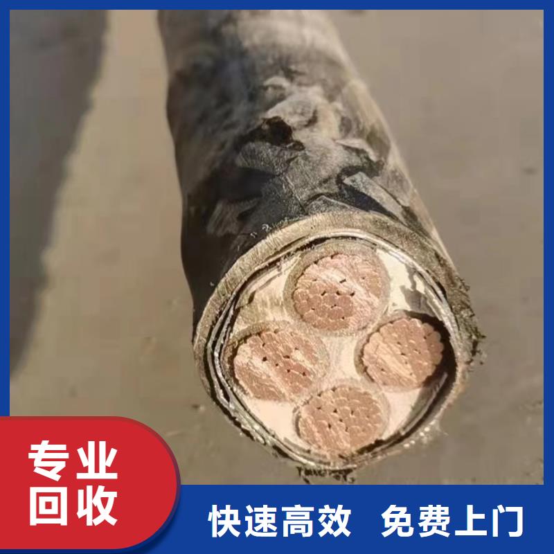 睿越铝合金桥架【 二手电线电缆回收 防火喷塑电缆桥架快速】28354.com