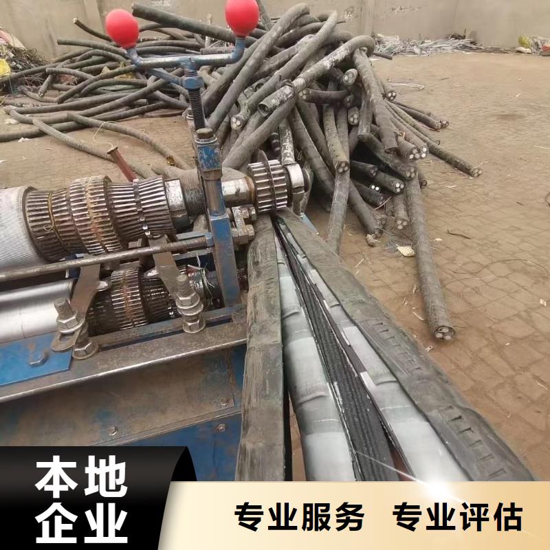 睿越铝合金桥架【 二手电线电缆回收 防火喷塑电缆桥架快速】28354.com
