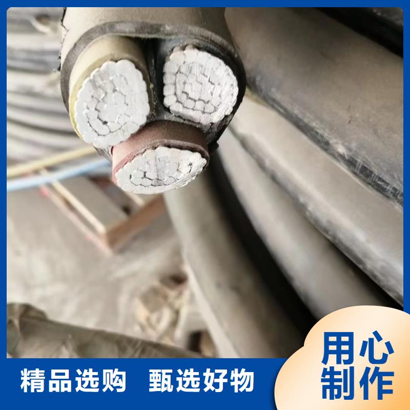 【二手电缆回收】 防火喷塑电缆桥架现货供应_雄安线缆经贸公司(本溪市分公司)