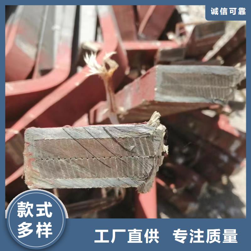 二手电缆回收【 防火喷塑电缆桥架】精致工艺同城品牌
