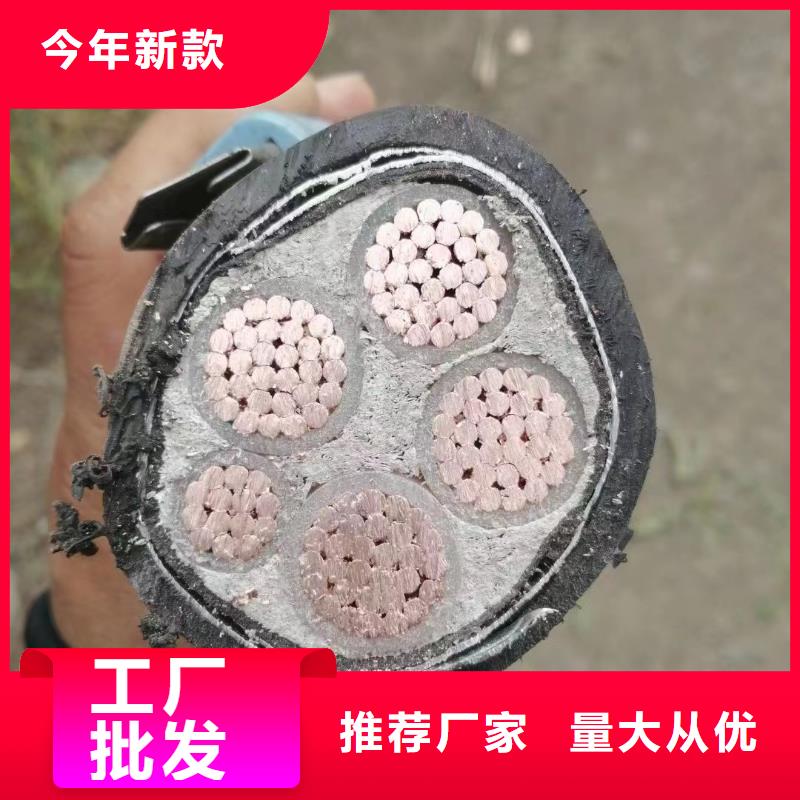 二手电缆回收【 防火喷塑电缆桥架】精致工艺同城品牌