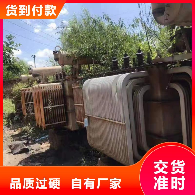 电缆回收价格今日价性价比高-铜铝芯