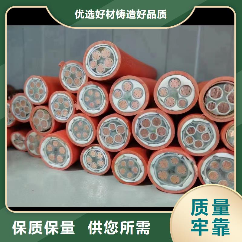 二手电缆回收【 防火喷塑电缆桥架】精致工艺同城品牌