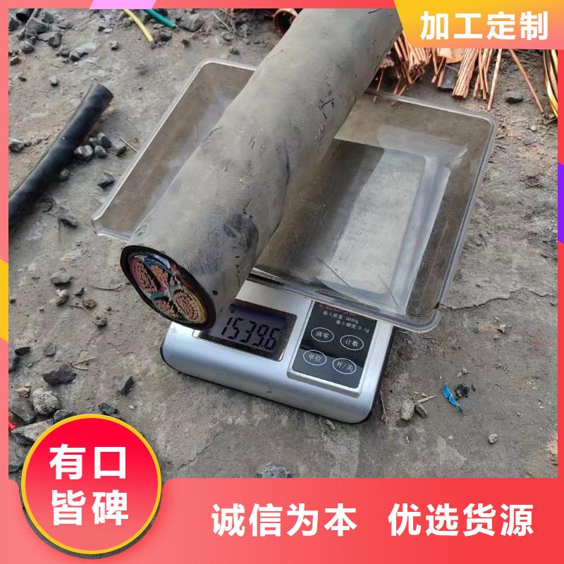 电缆回收多少钱一斤全国走货-拆除