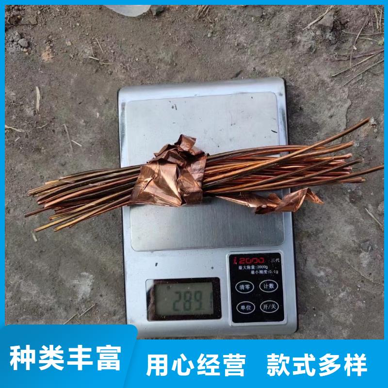 电缆回收视频放心选择-拆除