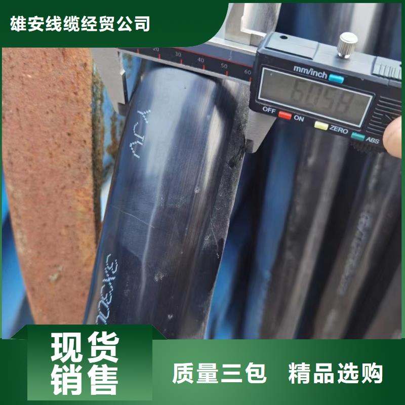 二手电缆回收诚信厂家-钢芯铝绞线