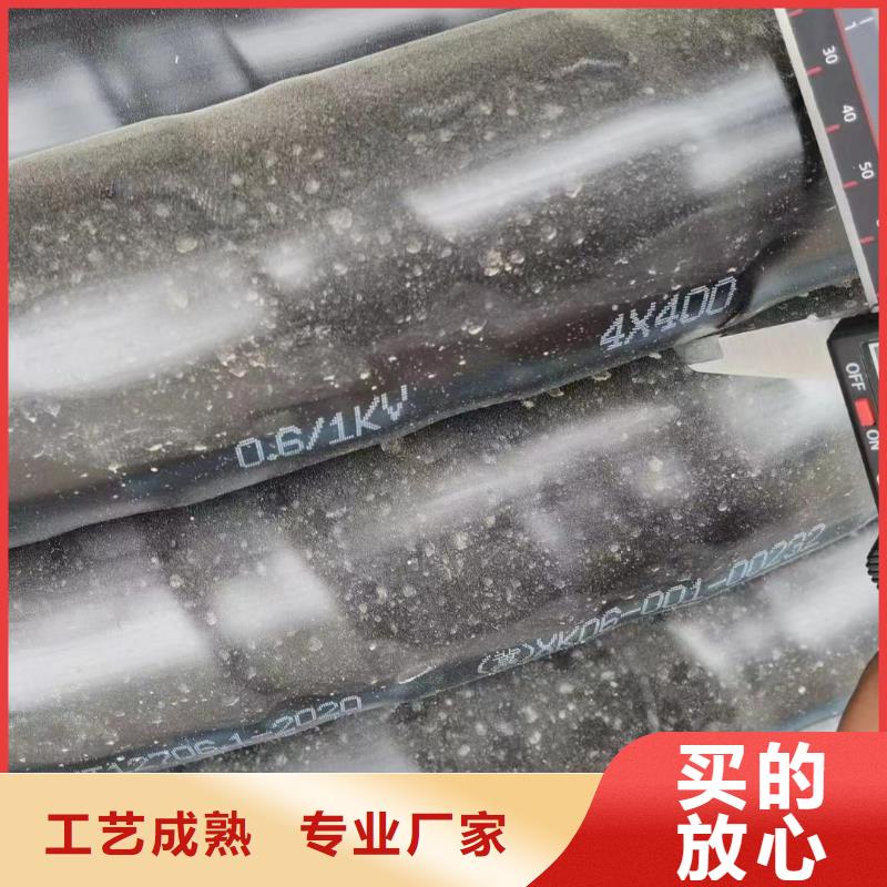 电缆回收价格今日价性价比高-铜铝芯