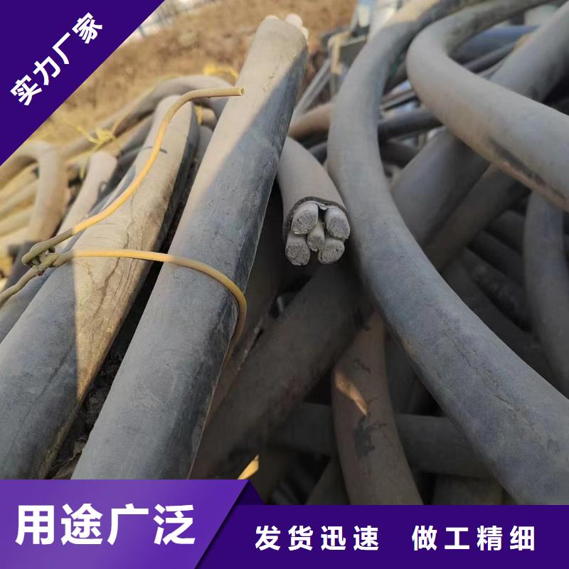 电缆回收多少钱一斤全国走货-拆除