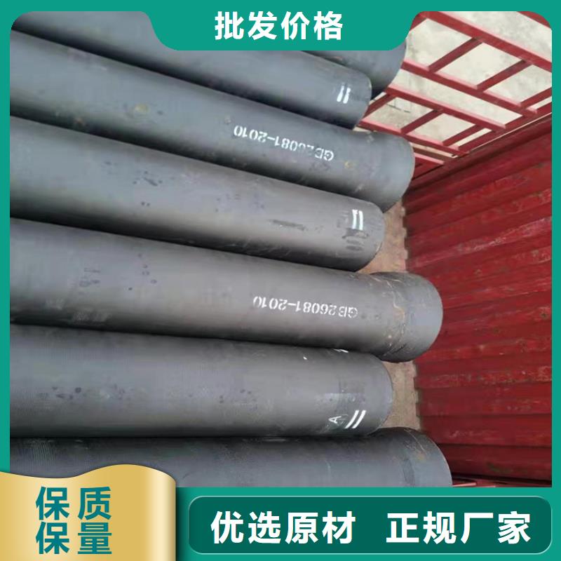  球墨铸铁管选择大厂家省事省心