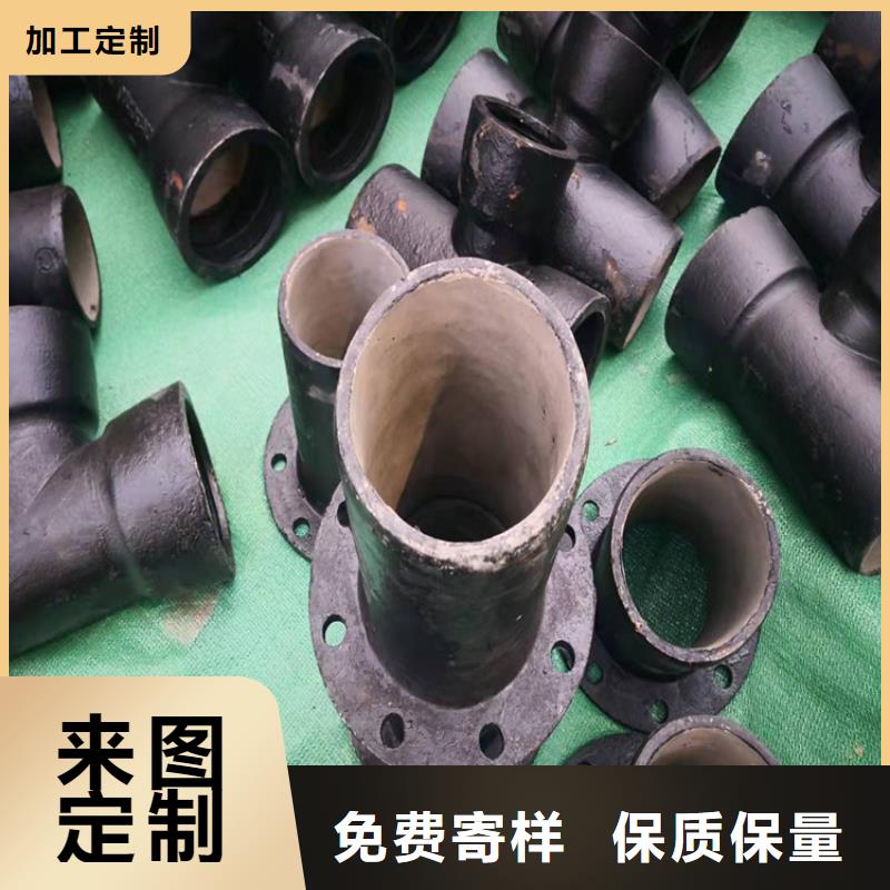  球墨铸铁管工厂自营