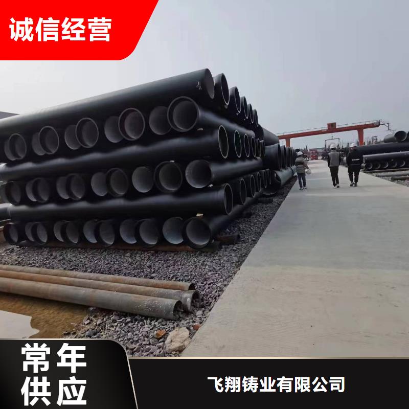 【球墨铸铁型材】球墨铸铁棒现货快速采购