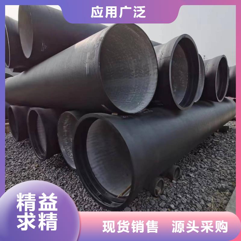 球墨铸铁型材无缝钢管厂家快速生产