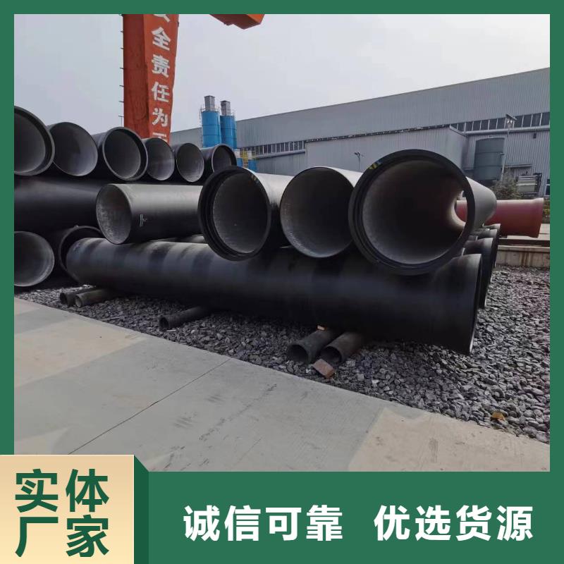 【球墨铸铁型材】-球墨铸铁棒满足您多种采购需求