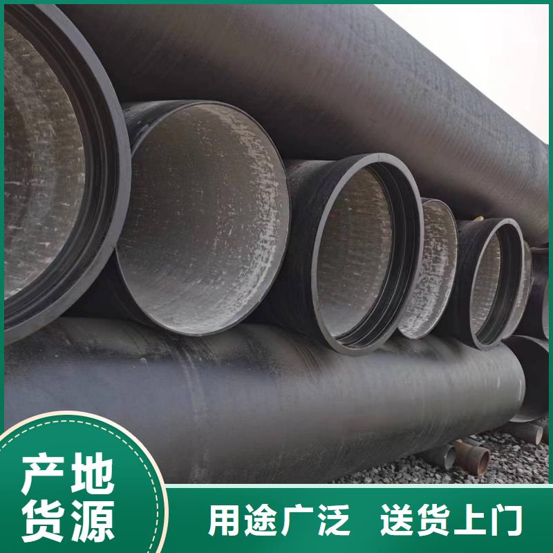 【球墨铸铁型材】 球墨铸铁棒品质优选-服务区域包括平泉|双滦|沧州|衡水|唐山|保定|廊坊|邯郸等-产品视频