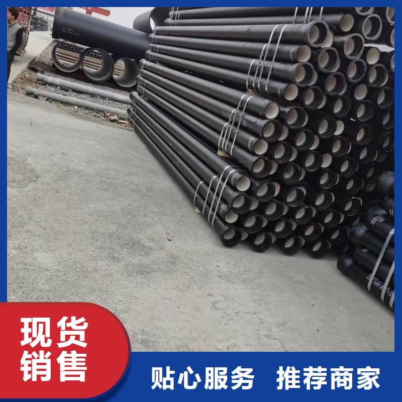 柔性球墨管优良品质