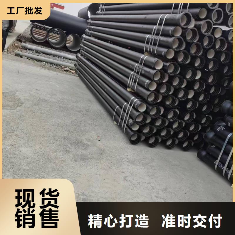 球墨铸铁型材 精密钢管厂家0中间商差价