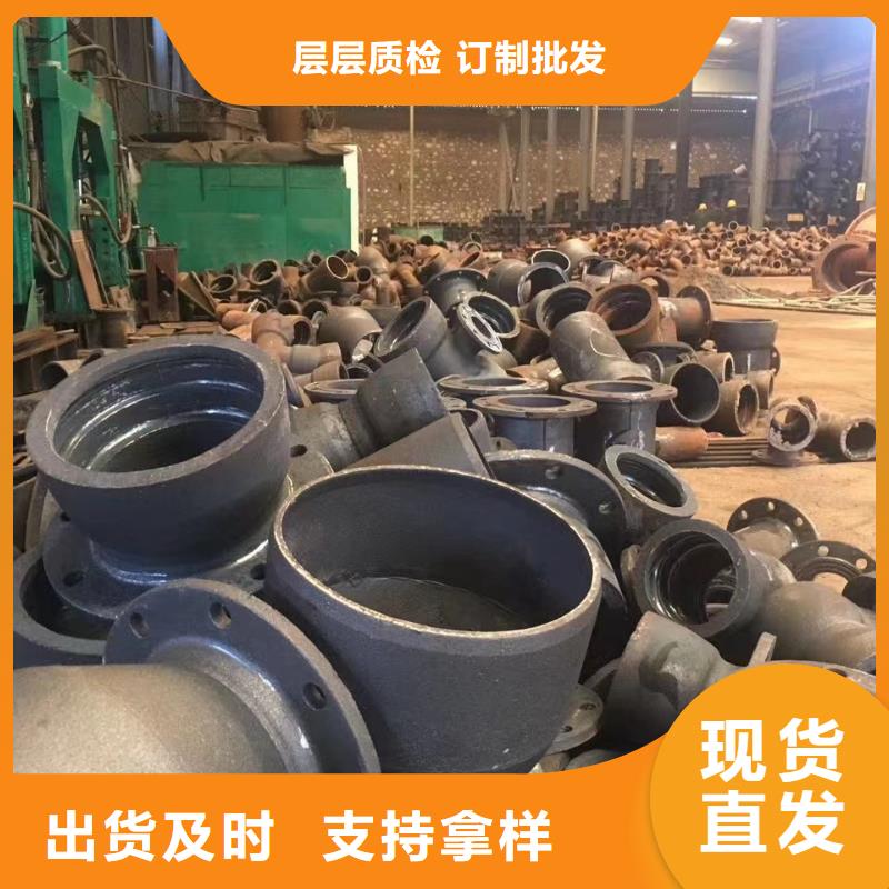 柔性承插式质量上乘厂家