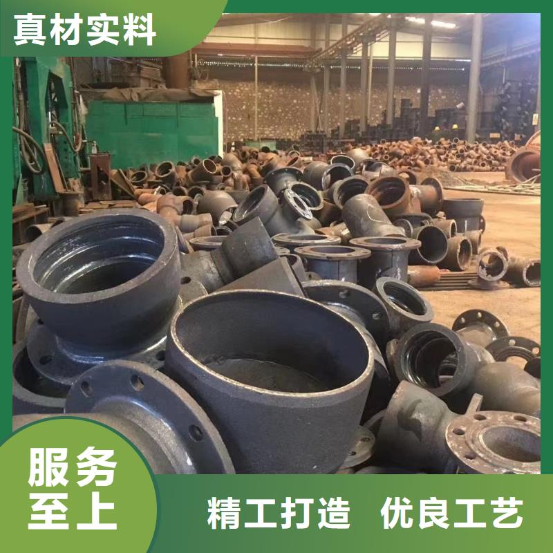 球墨铸铁型材球墨铸铁井盖DN600用心制造
