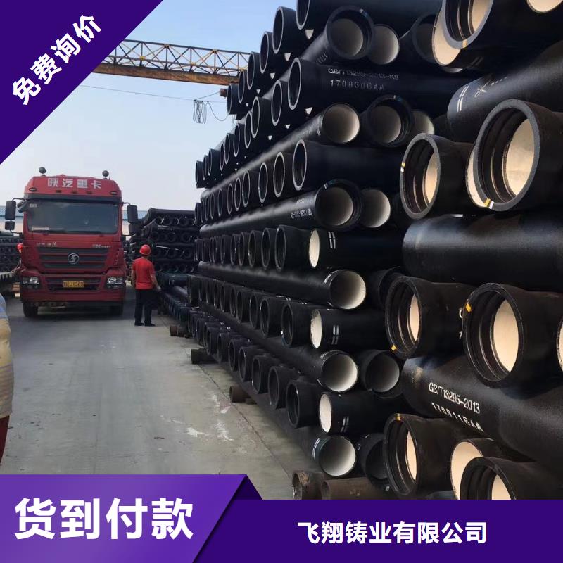 球墨铸铁型材球墨铸铁棒卓越品质保障