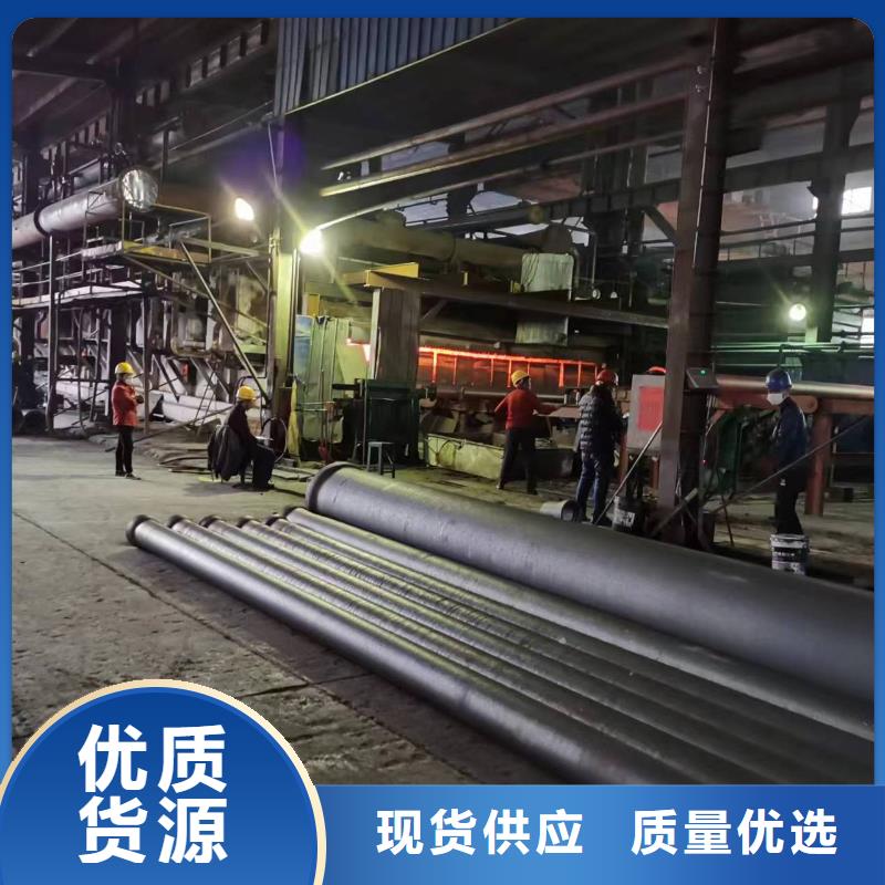 【球墨铸铁型材-球墨铸铁管口碑好实力强】