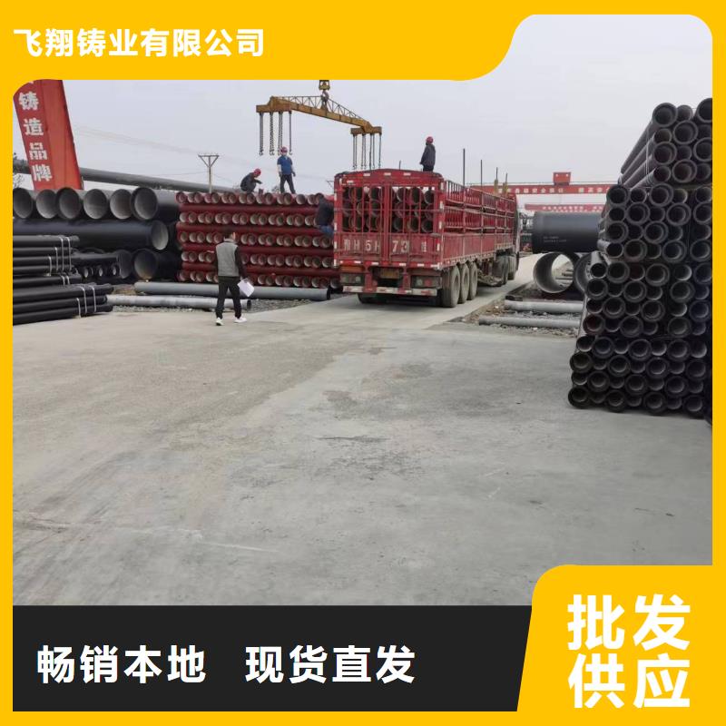 球墨铸铁型材球墨铸铁棒设备齐全支持定制