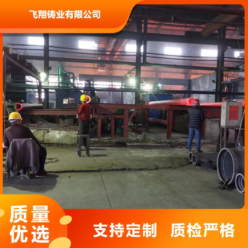 球墨铸铁型材 球墨铸铁管管件厂家现货供应