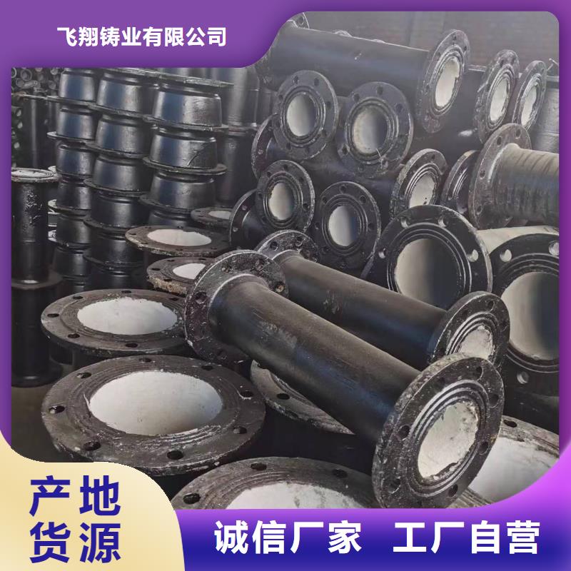 球墨铸铁型材球墨铸铁棒支持大小批量采购