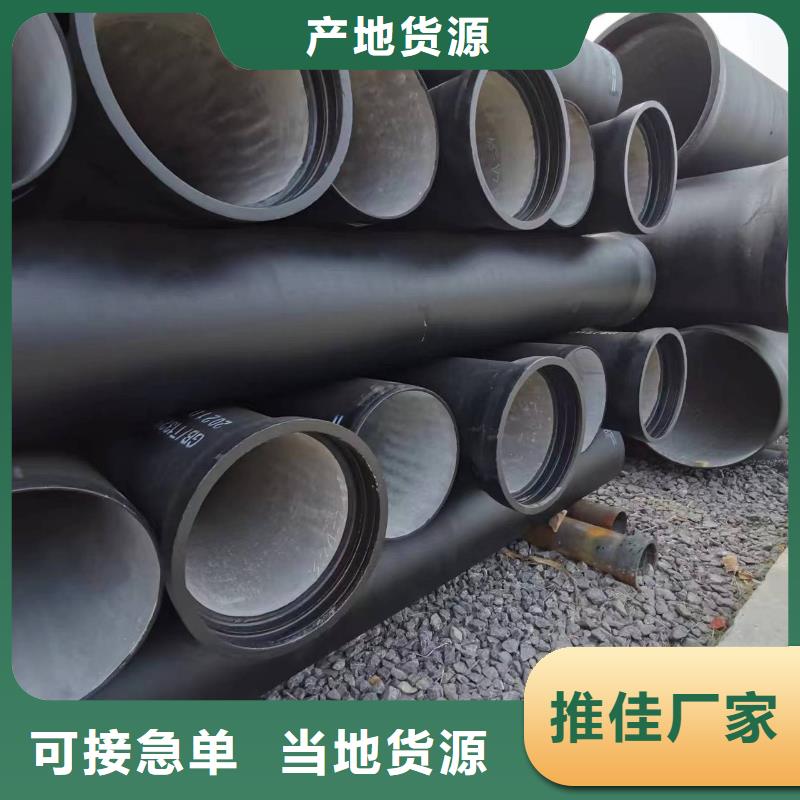 ht250铸铁棒价格美丽