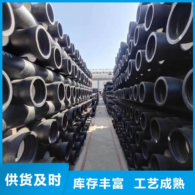 球墨铸铁型材球墨铸铁井盖好货直销