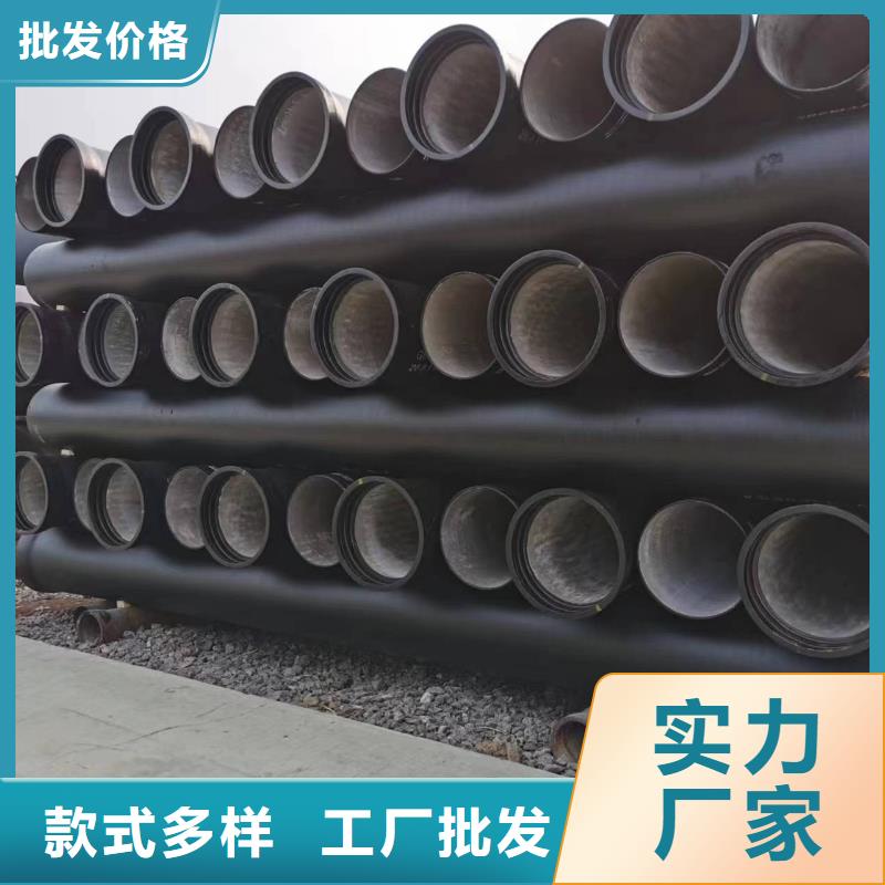 K8球墨铸铁管现货直发