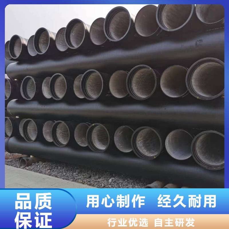 防滑脱橡胶圈铸铁管