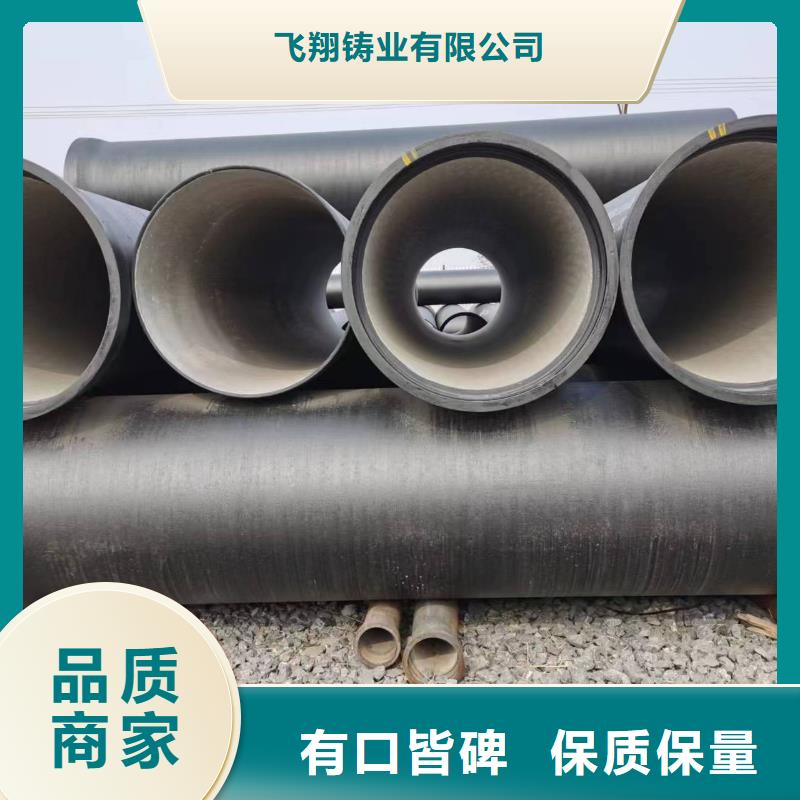 专业供货品质管控【球墨铸铁型材】球墨铸铁棒准时交付