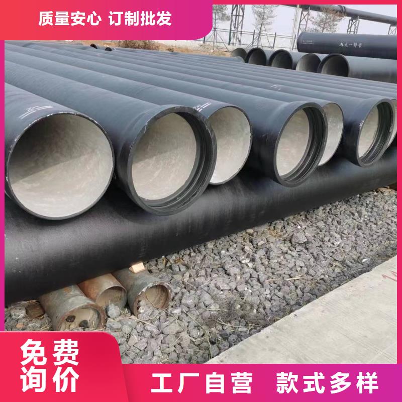 球墨铸铁型材【球墨铸铁棒】现货实拍-服务范围包括咸安|赤壁|宜昌|十堰|孝感|黄石|襄阳|恩施等