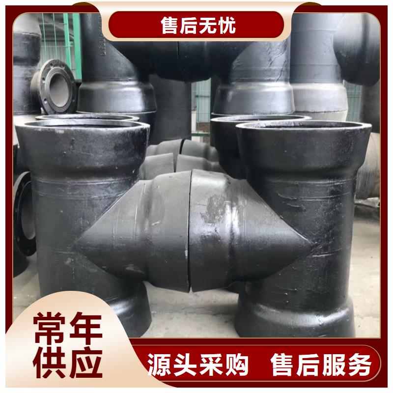 柔性铸铁排水管DN80球墨铸铁管