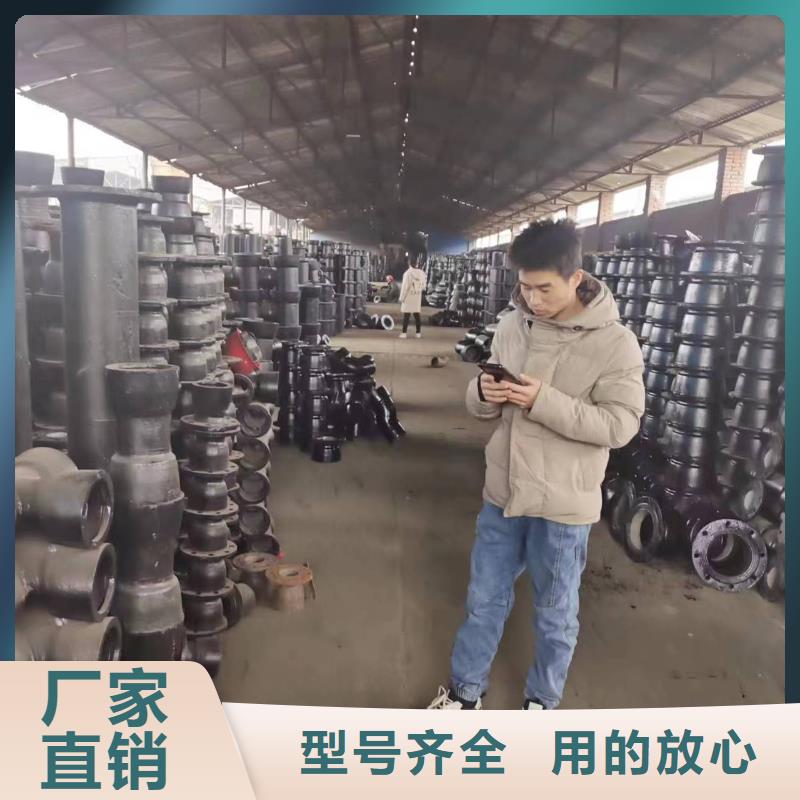 球墨铸铁型材球墨管厂家厂家现货供应