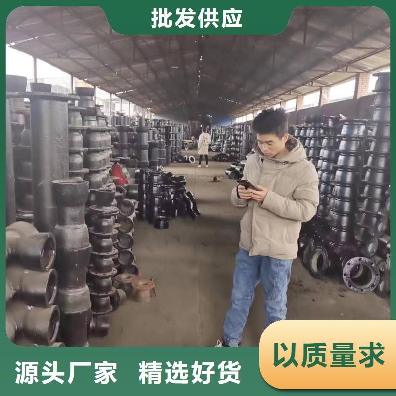 南江|通江|南充|宜宾|遂宁|甘孜|资阳|广安|凉山飞翔球墨铸铁型材球墨铸铁棒工厂现货供应