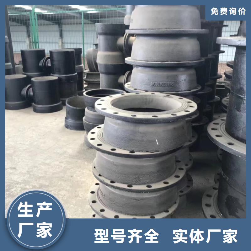 给水、给水生产厂家-库存充足