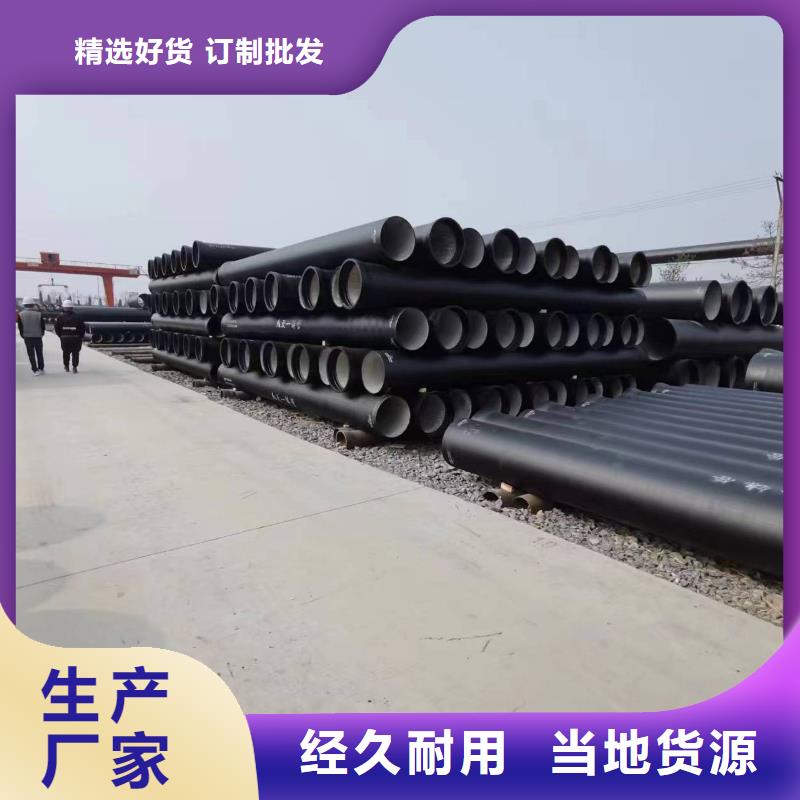球墨铸铁型材【球墨铸铁棒】专注细节更放心