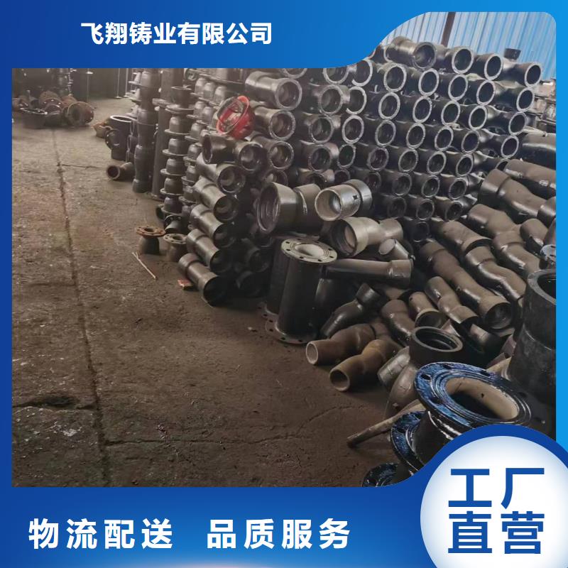库存齐全厂家直供 球墨铸铁型材【球墨铸铁棒】现货实拍覆盖范围含|通山|崇阳|孝感|黄冈|十堰