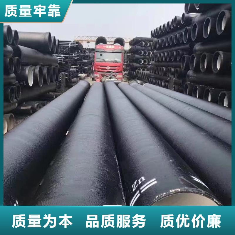 球墨铸铁型材_排水球墨铸铁管厂家精工制作