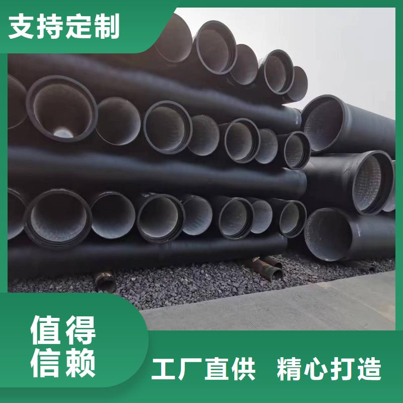 【球墨铸铁型材】,球墨铸铁棒现货满足大量采购