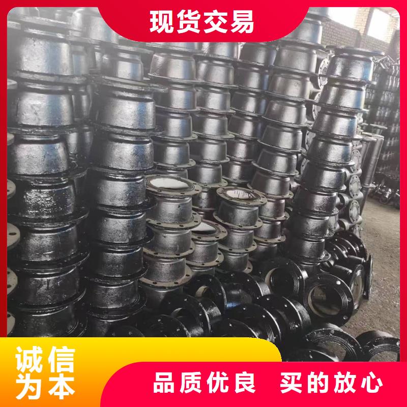 球墨铸铁管DN400铸铁管
