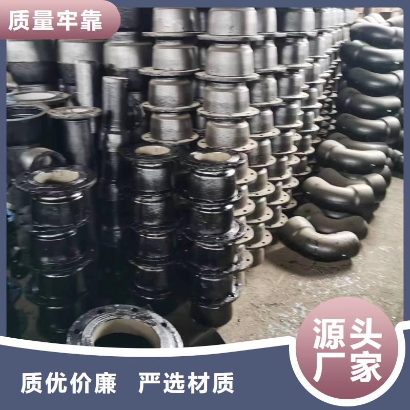柔性铸铁排水管DN80球墨铸铁管