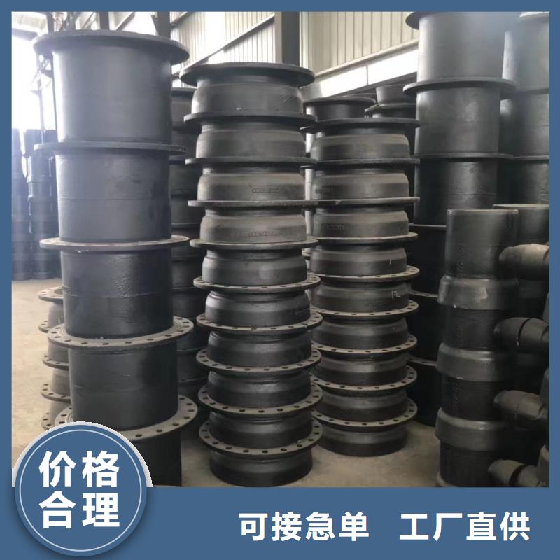 球墨铸铁型材 球墨管按需设计