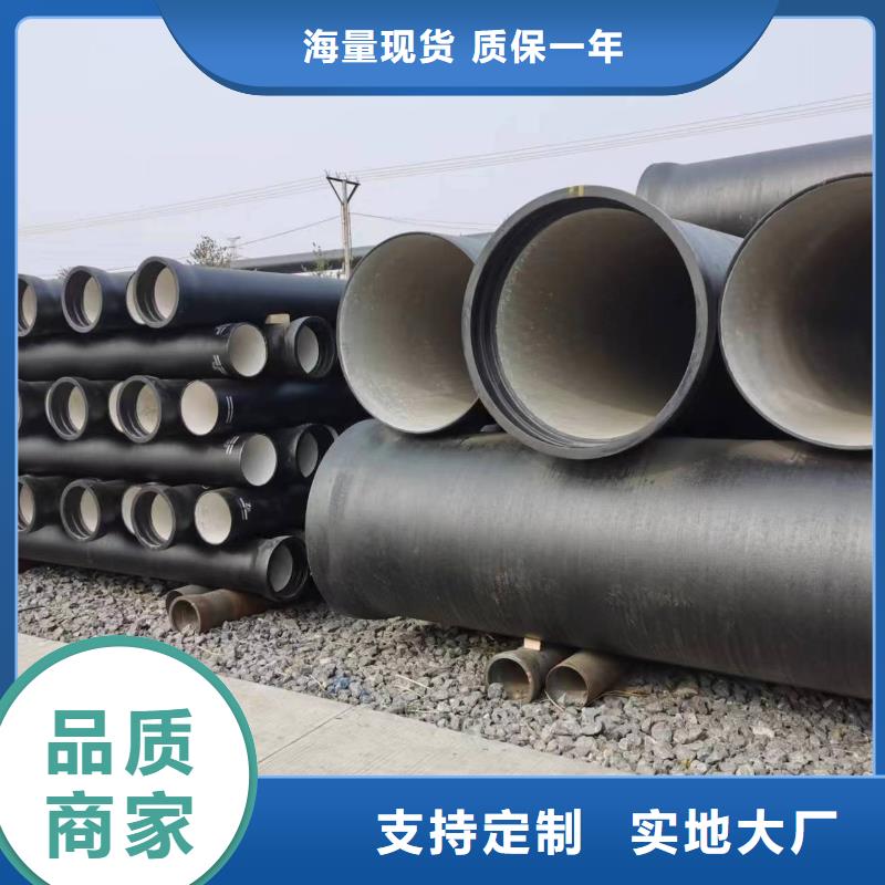 哪里有卖现货销售【球墨铸铁型材】球墨铸铁棒准时交付-当地厂家_供应案例