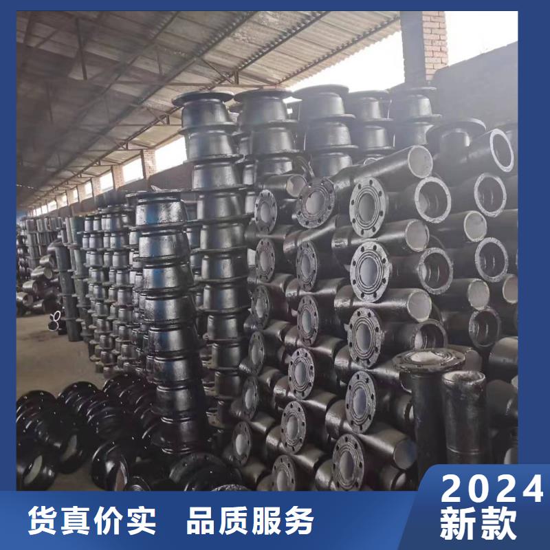 库存齐全厂家直供 球墨铸铁型材【球墨铸铁棒】现货实拍覆盖范围含|通山|崇阳|孝感|黄冈|十堰